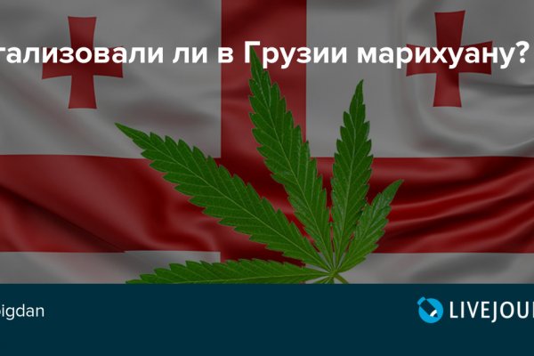 Кракен магазин зеркало