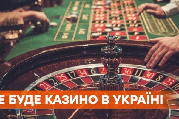 Кракен что это за маркетплейс