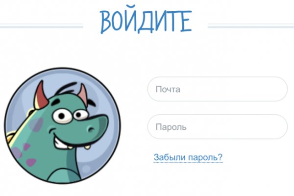 Сайт кракен зайти