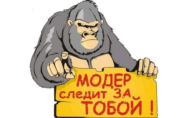 Кракен даркнет зеркало пв