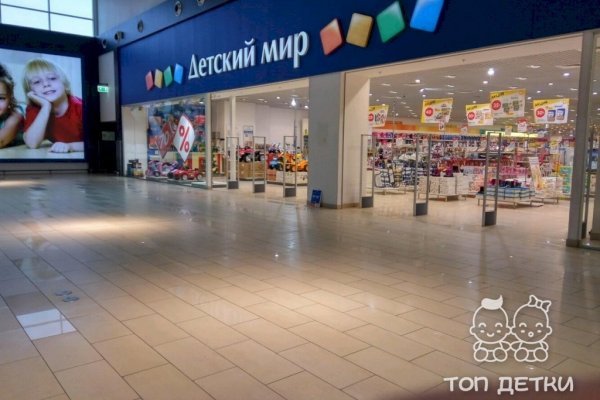 Darknet как войти