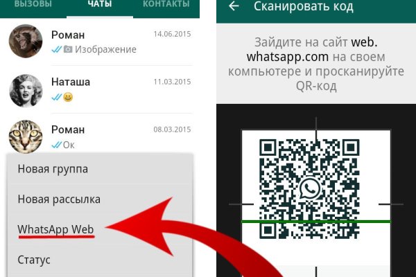 Кракен сайт работает
