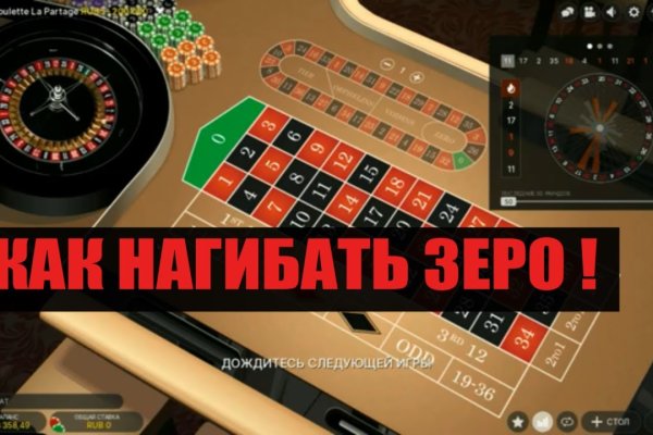 Кракен наркологический