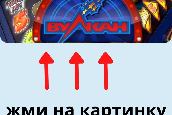 Kraken зеркала gigageek ru