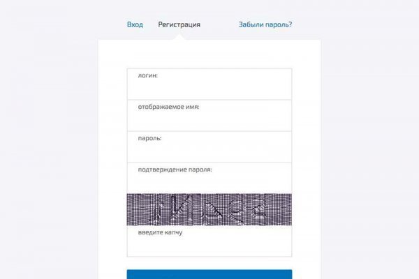 Кракен ссылка 2web krakendark link