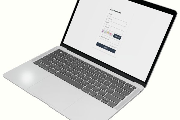 Kraken вход kraken torion