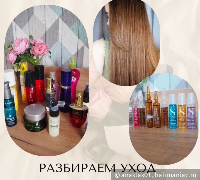 Кракен верное зеркало