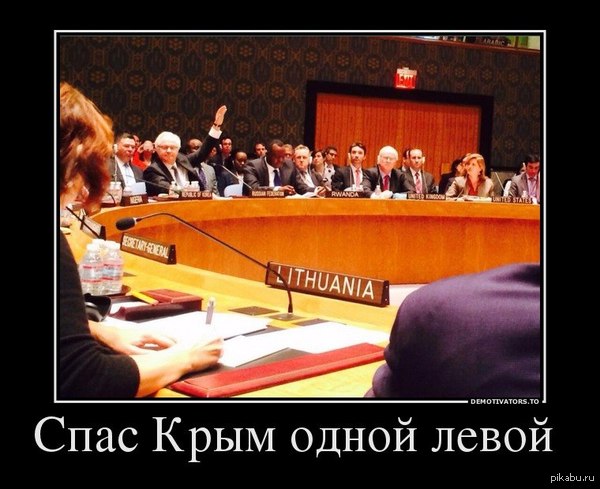 Что за приложение кракен