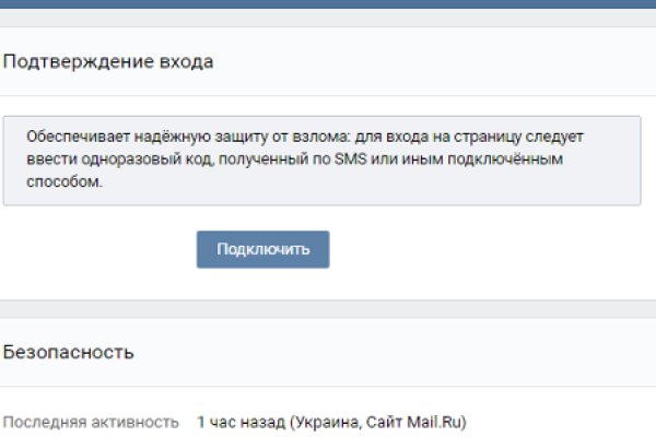Даркнет каталог