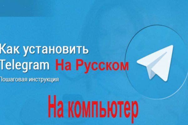 Кракен что это магазин