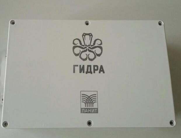 Замена hydra