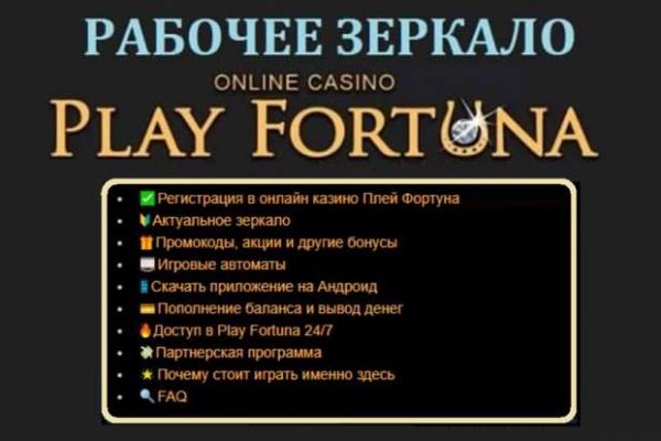 Адрес кракена