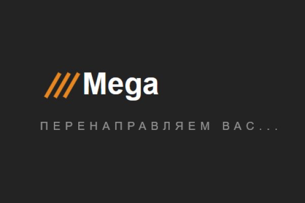 Открыть даркнет