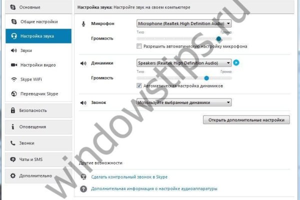 Кракен площадка kr2web in