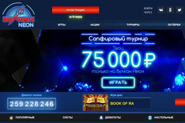 Кракен сайт тор ссылка