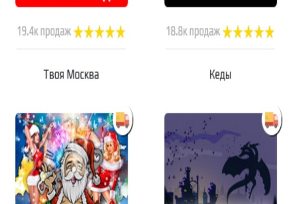 Кракен маркетплейс официальный сайт сайт ссылка