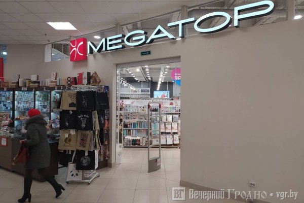 Кракен маркетплейс зайти