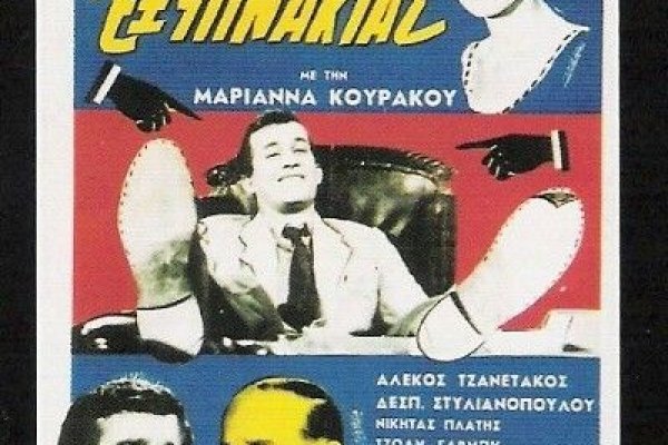 Кракен наркомаркет