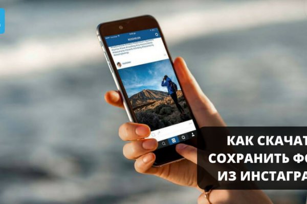 Кракен даркнет маркетплейс