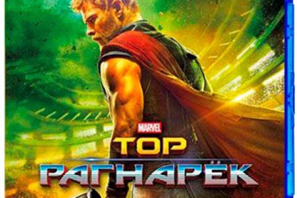 Сайты продаж наркотиков