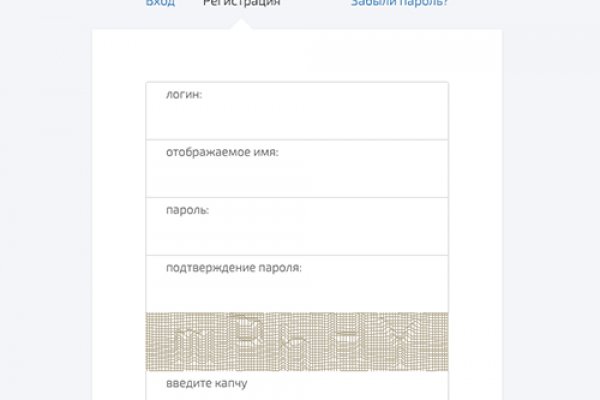 Как войти на сайт кракен