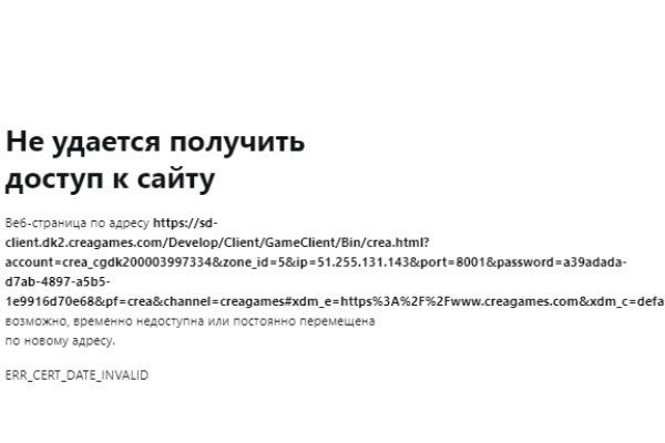 Кракен 15at