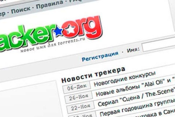 Не получается зайти на кракен