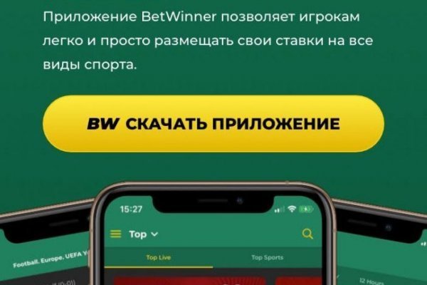 Kraken tor зеркало