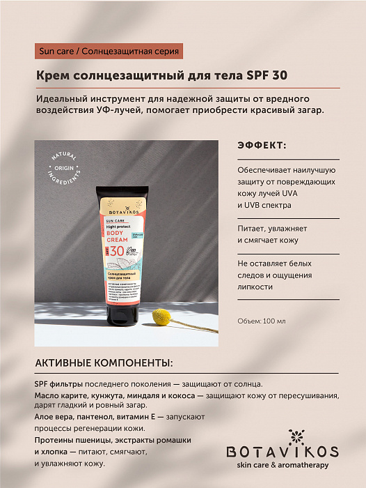 Кракен тор ссылка онлайн